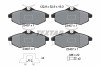 TEXTAR 2340702 Q+ set placute frana,frana disc