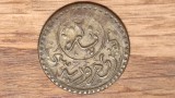 Imperiul Otoman piesa de istorie- 20 para 1913 - jeton trecere pod Galata/Unkapi - a circulat ca si moneda