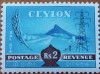 EX-COLONIE -BRITAN-''CUYLON''-LOT1Val.''-NETAMPIL--MNH-VEZI SCAN, Nestampilat