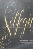 Mircea Neagu - Solfegii pentru clasele V-VIII scoli de muzica - 1980
