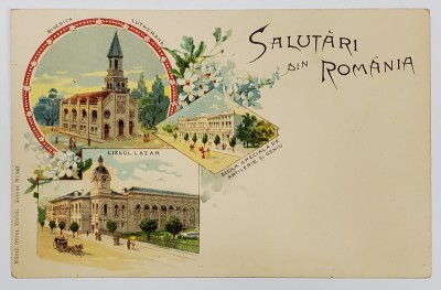 SALUTARI DIN ROMANIA , BUCURESTI : BISERICA LUTHERANA , LICEUL &amp;#039;&amp;#039; GH. LAZAR &amp;#039;&amp;#039; , SCOALA DE ARTILERIE SI GENIU , CARTE POSTALA ILUSTRATA CLASICA , C foto