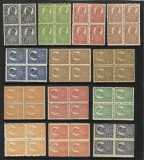ROMANIA 1920-1923 Regele Ferdinand uzuale - bust mare serie 13 blocuri de 4 nestampilate, majoritatea MNH