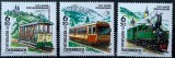 Cumpara ieftin Austria 1998 transporturi tren locomotiva 3v. Nestampilata, Nestampilat