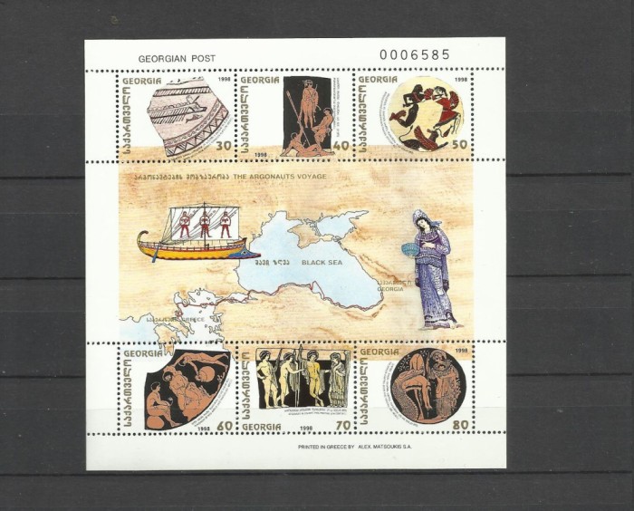 GEORGIA 1998 LEGENDE CORABII ARGONAUTI