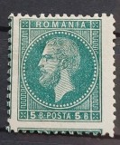 Romania 1879 - Carol l ,,Bucuresti ll''