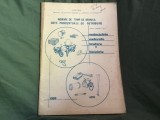 Ucecom - Institutul de cercetare si proiectare al cooperatiei mestesugaresti / Norme .... pentru reparatii motociclete , scutere , biciclete anul 1988