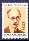 UNGARIA 1991, P&aacute;l Teleki, serie neuzată, MNH