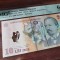 Bancnota 10 lei 2023, PMG 68EPQ