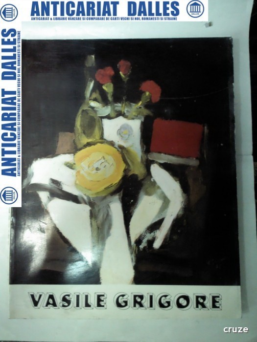 VASILE GRIGORE - album