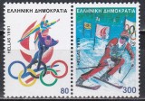 Grecia 1992 - Jocurile Olimpice de iarnă - Albertville, MNH, Nestampilat