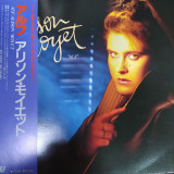 Vinil &quot;Japan Press&quot; Alison Moyet &lrm;&ndash; Alf (VG++), Rock