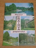 QW24 C - Carte postala - tematica turism - vedere - Craiova 7, Circulata, Fotografie