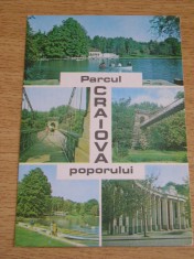 QW24 C - Carte postala - tematica turism - vedere - Craiova 7
