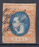ROMANIA 1869 LP 28 CAROL I CU FAVORITI 25 BANI STAMPILAT STAMPILA DUBLU GRATAR
