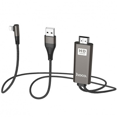 Adaptor Audio si Video HDMI la Lightning HOCO UA14, Conector L, Negru foto
