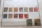 Lot 15 timbre vechi Ungaria (Magyar Kir. Posta) 1890&ndash;1918 + fiscale Forint, ștampilate -A42