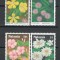 Malaezia 1990 Mi 421/24 MNH, nestampilat - Flori