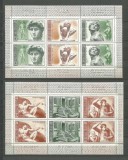 URSS 1975 - Michelangelo, picturi, arta, serie minicoli neuzate