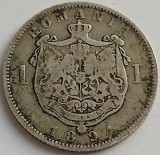 Romania, 1 Leu 1894