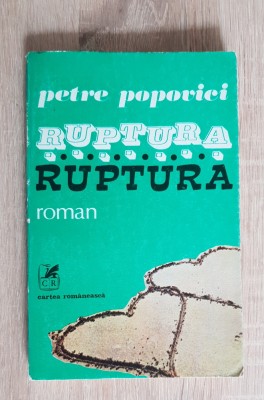 Ruptura - Petre Popovici foto
