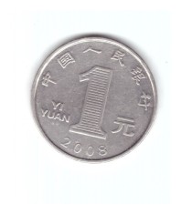 Moneda China 1 yuan 2008, stare foarte buna, curata