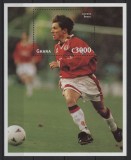 GHANA 1997 FOTBAL CUPA MONDIALA JUNINHO
