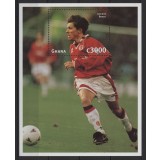 GHANA 1997 FOTBAL CUPA MONDIALA JUNINHO