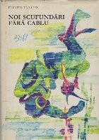Noi Scufundari fara Cablu foto