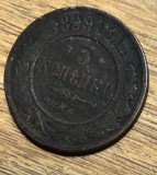 MNDSTR31 Rus Rusia 3 copeici 1899