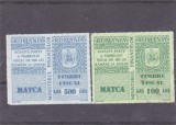 ROMANIA 19698 fiscale 100 lei si 500 lei