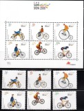 PORTUGALIA 2000, Biciclete, serie neuzata, MNH