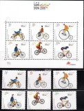 PORTUGALIA 2000, Biciclete, serie neuzata, MNH, Nestampilat