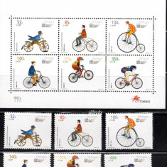 PORTUGALIA 2000, Biciclete, serie neuzata, MNH