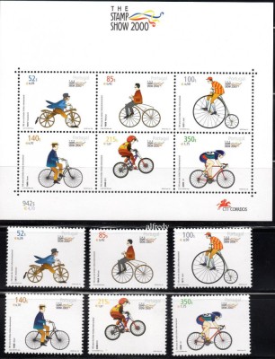 PORTUGALIA 2000, Biciclete, serie neuzata, MNH foto