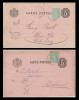 1883-1886 Romania - 2 intreguri circulate cu marci Bucuresti II verde deschis