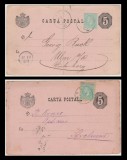 1883-1886 Romania - 2 intreguri circulate cu marci Bucuresti II verde deschis
