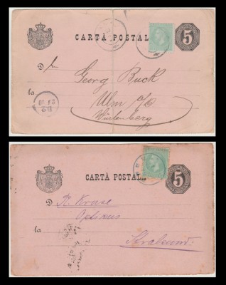 1883-1886 Romania - 2 intreguri circulate cu marci Bucuresti II verde deschis foto