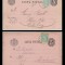 1883-1886 Romania - 2 intreguri circulate cu marci Bucuresti II verde deschis