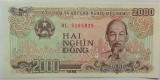 Cumpara ieftin BANCNOTA COMUNISTA 2000 DONG - VIETNAM, anul 1988 *cod 772 = UNC