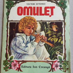 Omulet de Victor Eftimiu - poveste pentru copii, ilustratii Ofelia Dumitrescu