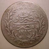 J.270 EGIPT EGYPT ABDUL HAMID II 5 QIRSH 1293/10/1885 ARGINT