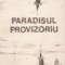 Paradisul provizoriu