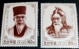 Coreea 2008 personalități, Choe Yeong general, Ho Jun autor serie 2v nestampilata, Korea 2008