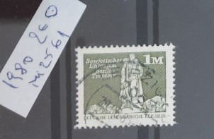 TS21 - Timbre serie DDR 1980 Mi2561 foto