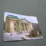 CARTE POSTALA ORADEA-TEATRUL DE STAT CIRCULATA