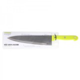 Cutit de Bucatarie Lama Inox 20cm Smukee GR5731 JU