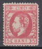 ROMANIA 1872 LP 35 REGELE CAROL I CU BARBA 5 BANI ROSU DANTELAT GUMA ORIGINALA SARNIERA, Nestampilat