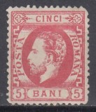 ROMANIA 1872 LP 35 REGELE CAROL I CU BARBA 5 BANI ROSU DANTELAT GUMA ORIGINALA SARNIERA