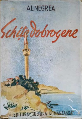SCHITE DOBROGENE-AL. NEGREA-137642 foto