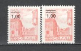 Iugoslavia.1983 Frumuseti turistice-supr. SI.555, Nestampilat